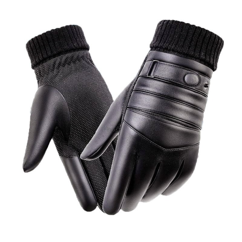 trendy men's fashion